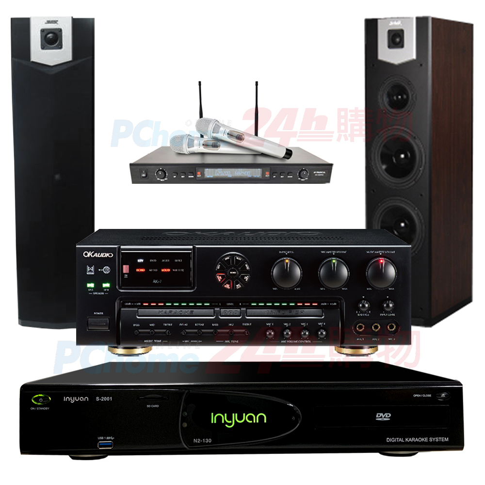 音圓 S-2001 N2-130伴唱機4TB+OKAUDIO AK-7擴大機+SR-928PRO無線麥克風+SUGAR SK-600V主喇叭