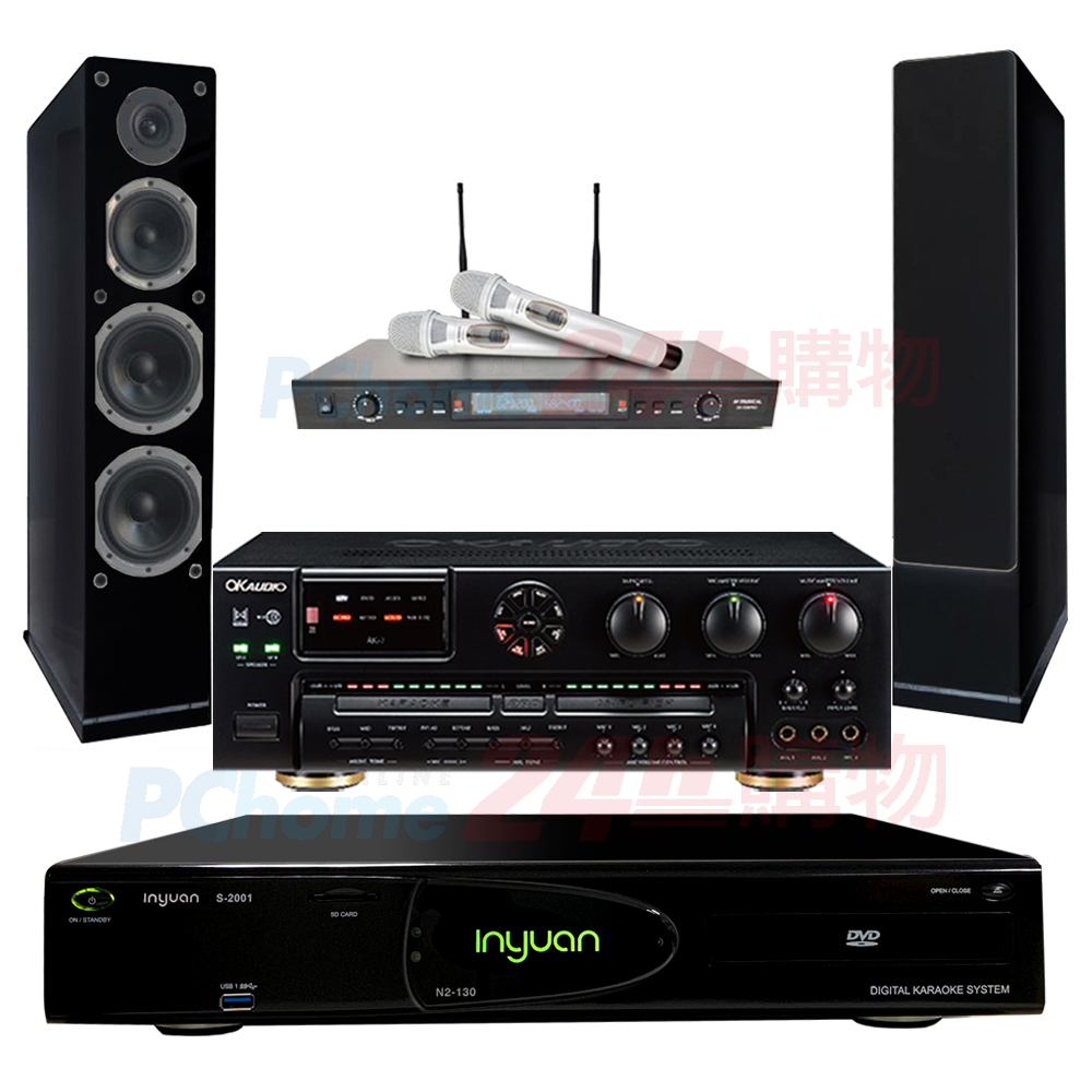 音圓 S-2001 N2-130伴唱機4TB+OKAUDIO AK-7擴大機+SR-928PRO無線麥克風+AUSTIN AS-168(黑)主喇叭