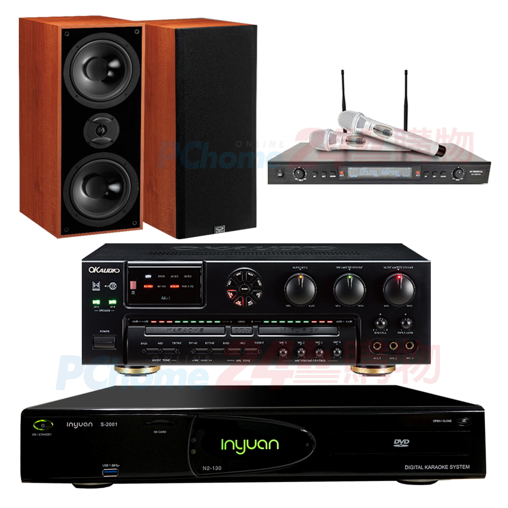 音圓 S-2001 N2-130伴唱機4TB+OKAUDIO AK-7擴大機+SR-928PRO無線麥克風+KTF DM-827主喇叭