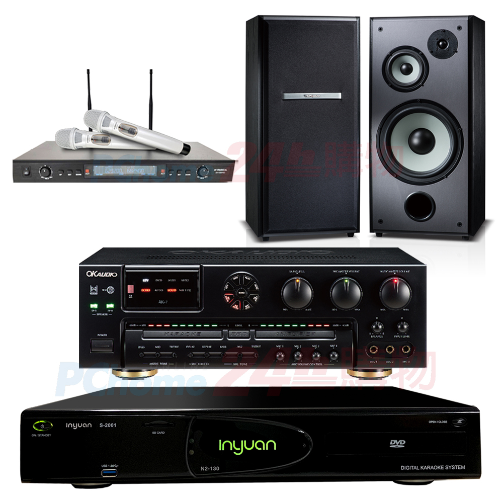 音圓 S-2001 N2-130伴唱機4TB+OKAUDIO AK-7擴大機+SR-928PRO無線麥克風+TDF M-103主喇叭