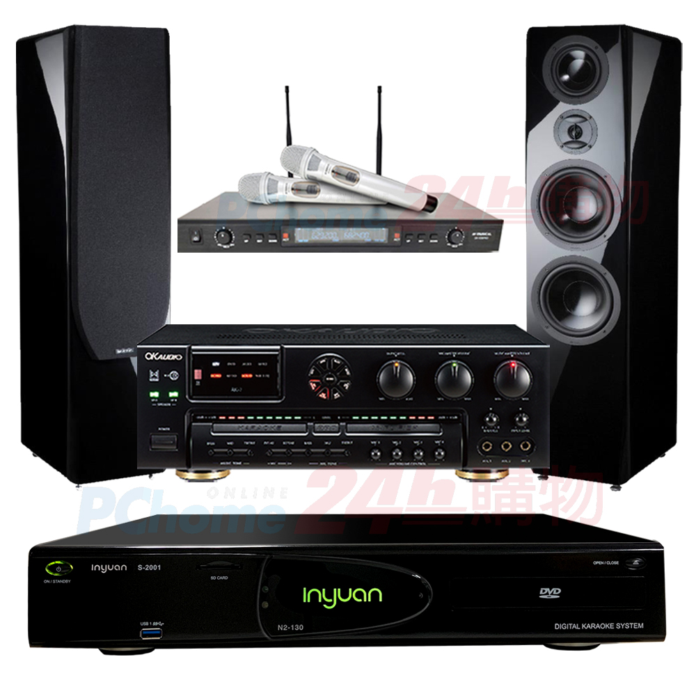 音圓 S-2001 N2-130伴唱機4TB+OKAUDIO AK-7擴大機+SR-928PRO無線麥克風+KTF P-889主喇叭