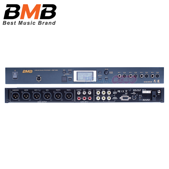 BMB KSP-100(SE) 專業卡拉OK音響效果器 日本原裝進口