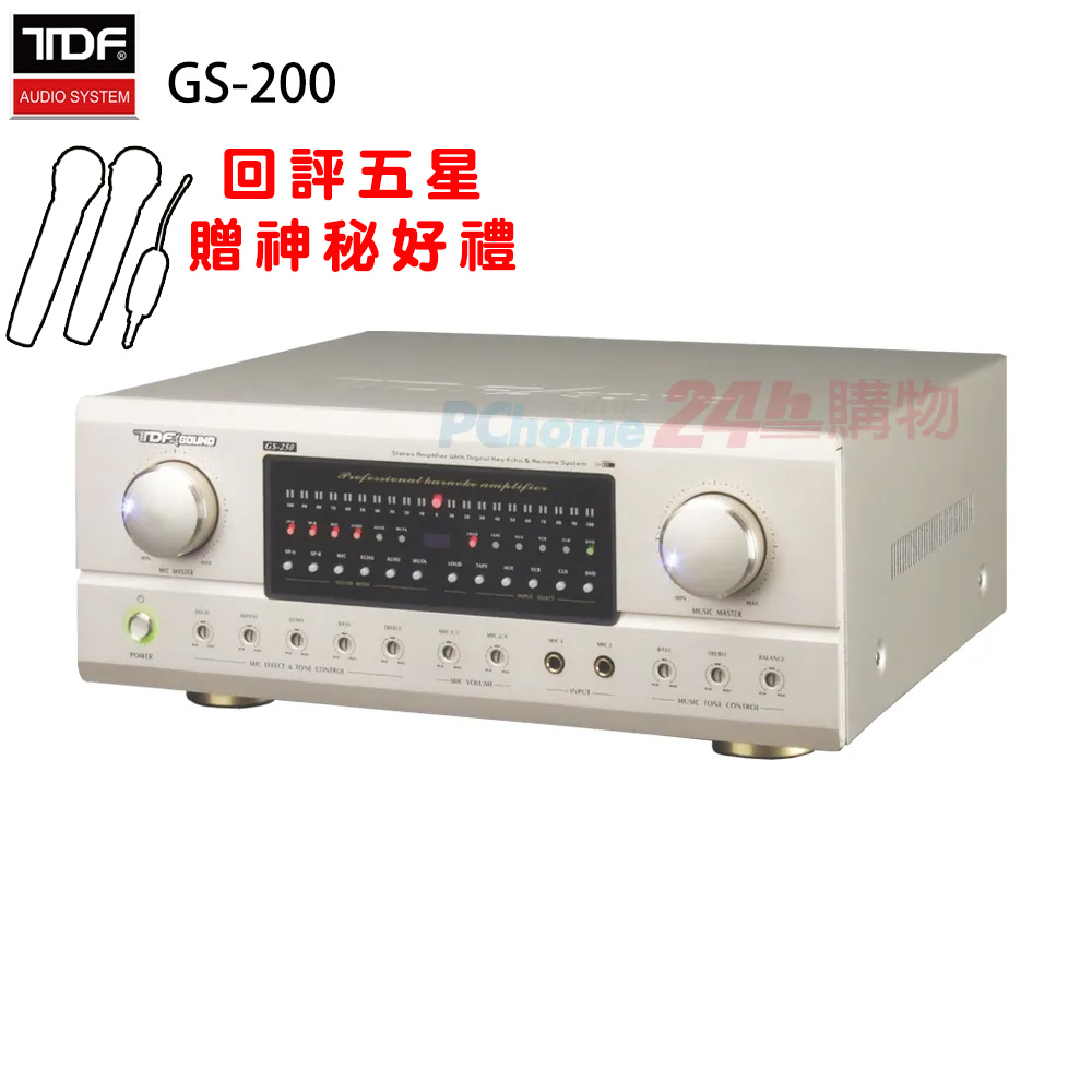 TDF GS-200 280W+280W 綜合歌唱擴大機