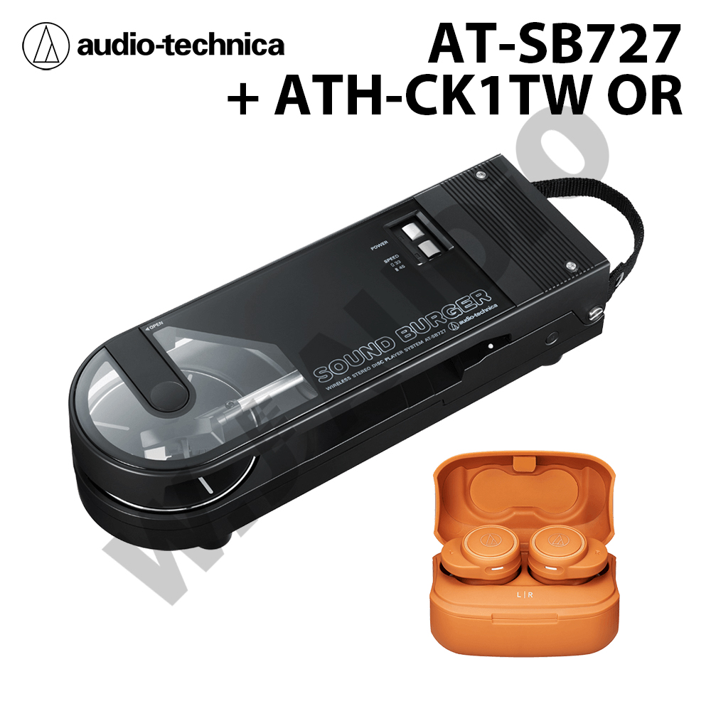 鐵三角Audio-Technica AT-SB727 BK＋ATH-CK1TW OR 唱盤真無線組 公司貨