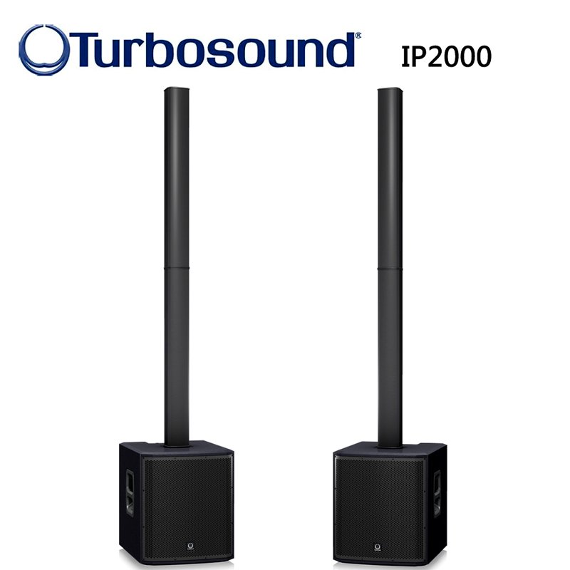 最新款Turbosound IP2000 V2音柱式PA系統-2入裝/原廠公司貨