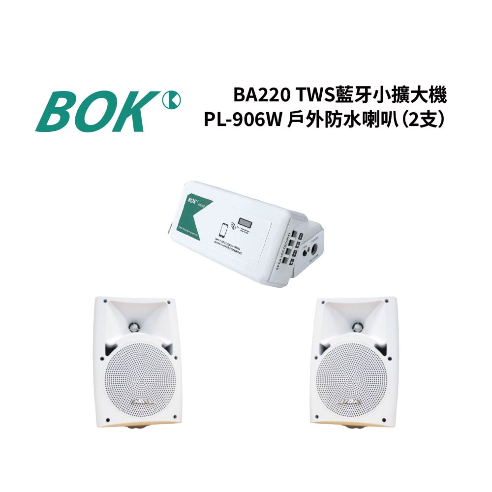 BOK BA220 BOK BA220 是一款效能穩定的電源供應器,輸出功率範圍為 40W 至 60W,適合多種電子裝置使用。採用白色外觀設計,簡潔時尚,適閤家庭與辦公室環境。