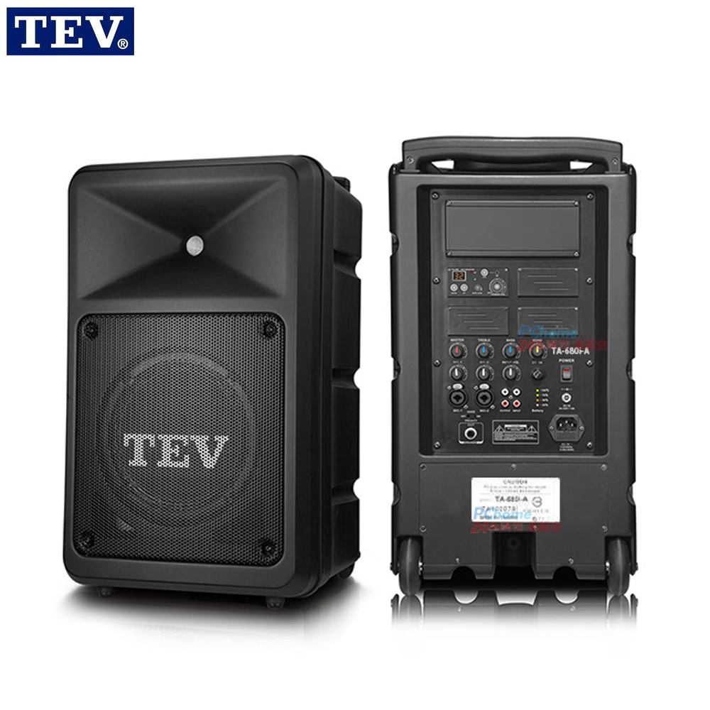 TEV 台灣電音TA-680IDA 8吋180W 主動式喇叭