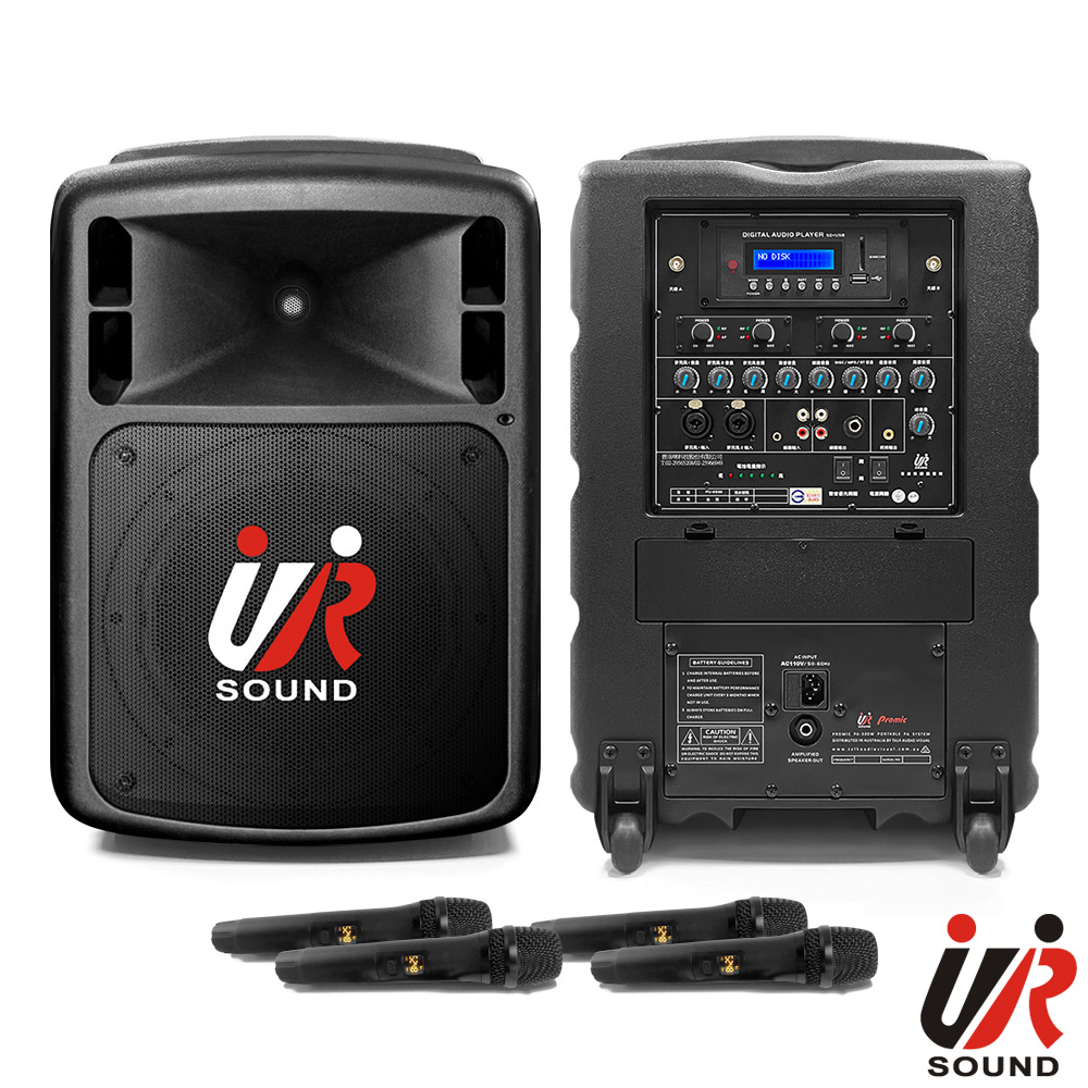 UR SOUND 350W藍芽/USB/SD四頻移動式無線擴音機 PU-9S904NB