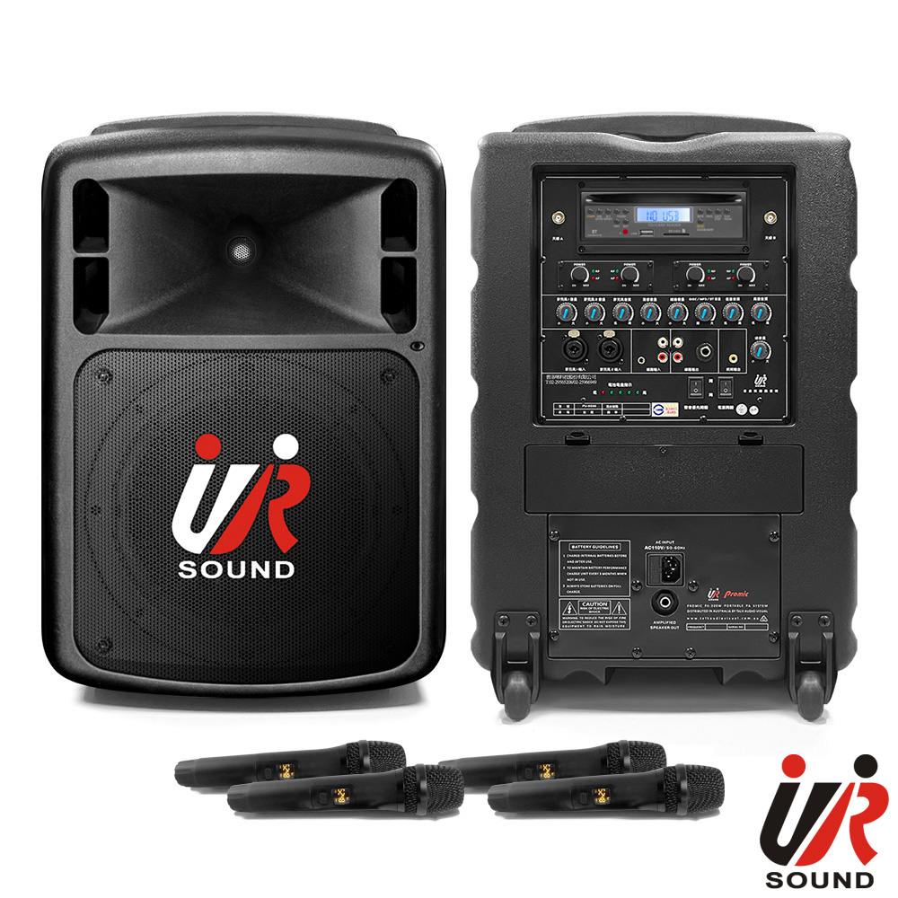 UR SOUND 350W藍芽/CD/USB/SD四頻移動式無線擴音機 PU-9S904CDNB