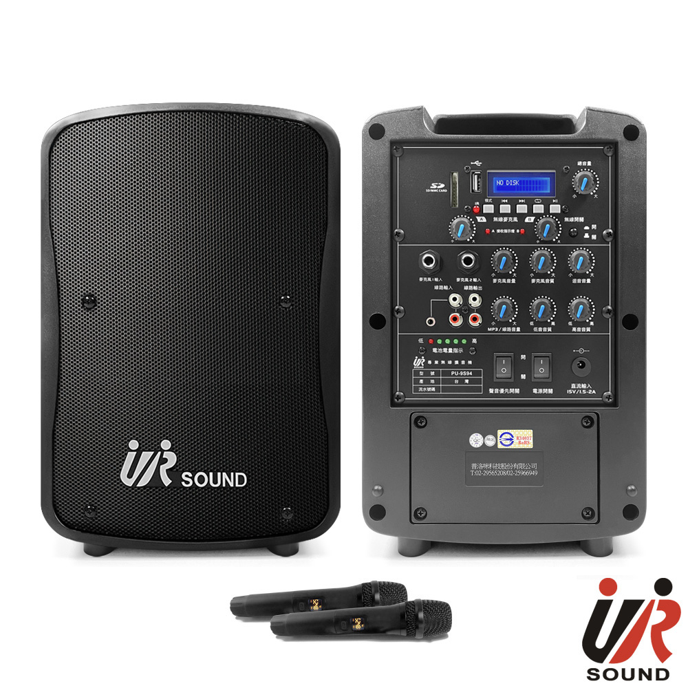 UR SOUND 100W藍牙/USB/SD雙頻移動式無線擴音機 PU-9S94