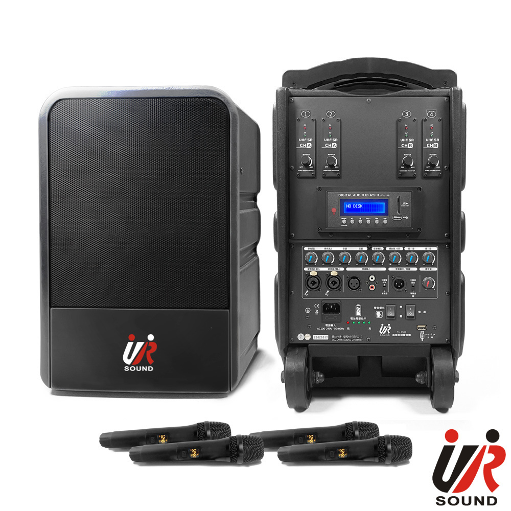 UR SOUND 250W藍芽/USB/SD四頻移動式無線擴音機 PU-9S804NB