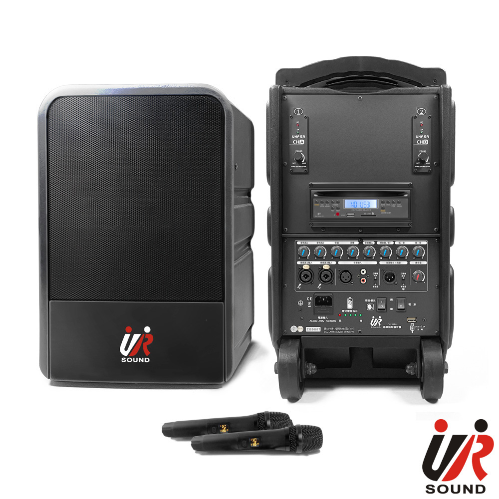 UR SOUND 250W藍芽/CD/USB/SD雙頻移動式無線擴音機 PU-9S802CDNB