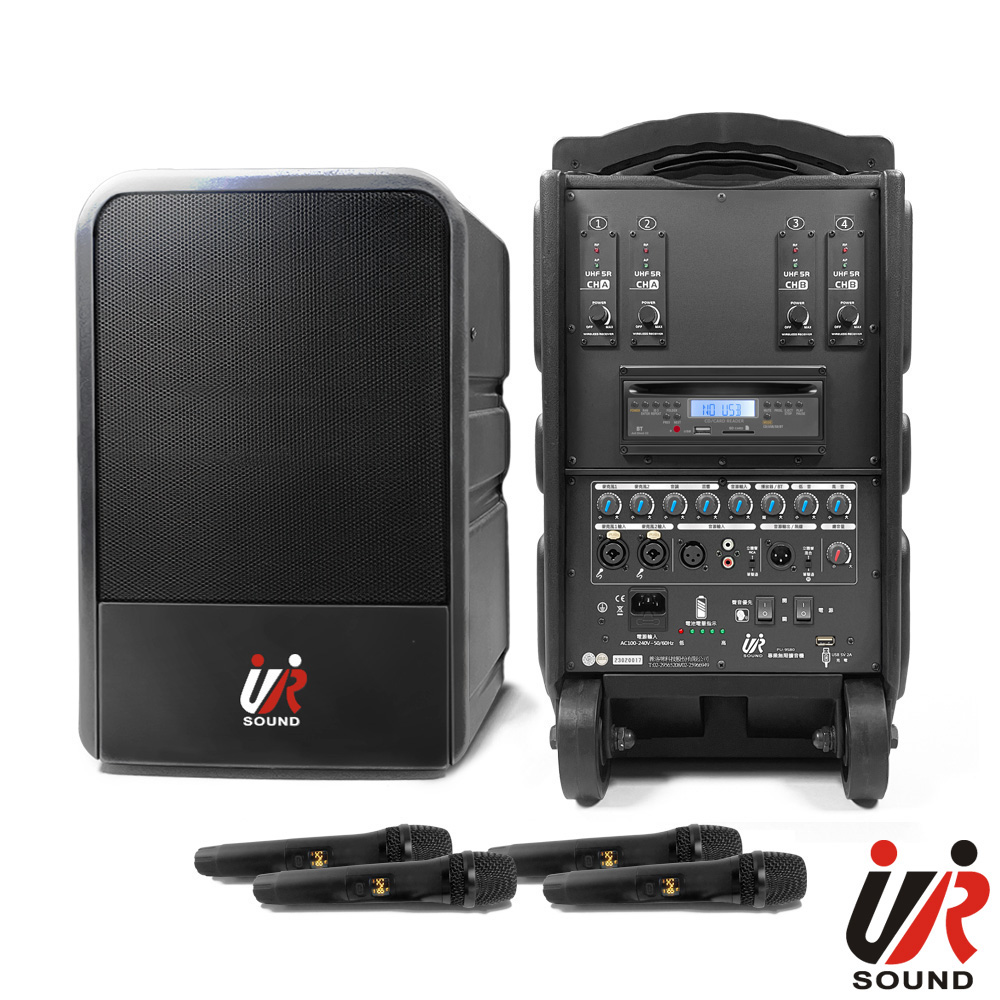 UR SOUND 250W藍芽/CD/USB/SD四頻移動式無線擴音機 PU-9S804CDNB