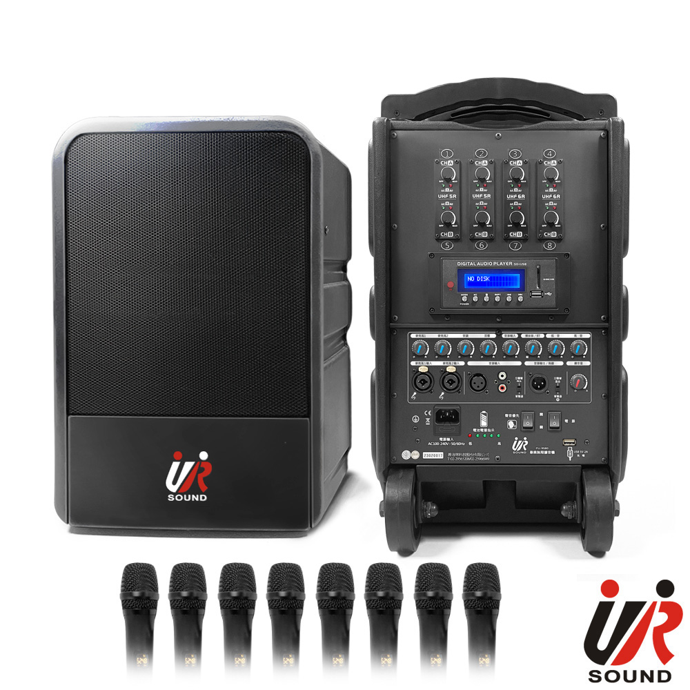 UR SOUND 250W藍芽/USB/SD八頻移動式無線擴音機 PU-9S808NB