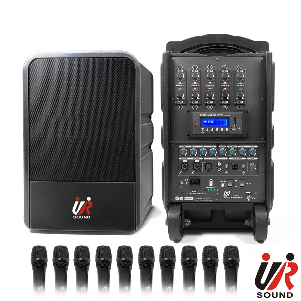 UR SOUND 250W藍芽/USB/SD十頻移動式無線擴音機 PU-9S8010NB