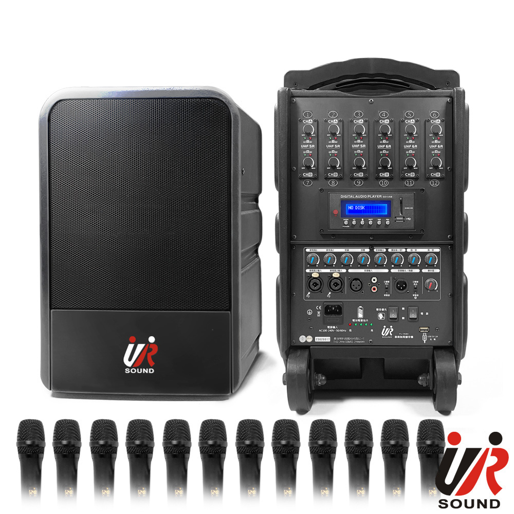 UR SOUND 250W藍芽/USB/SD十二頻移動式無線擴音機 PU-9S8012NB