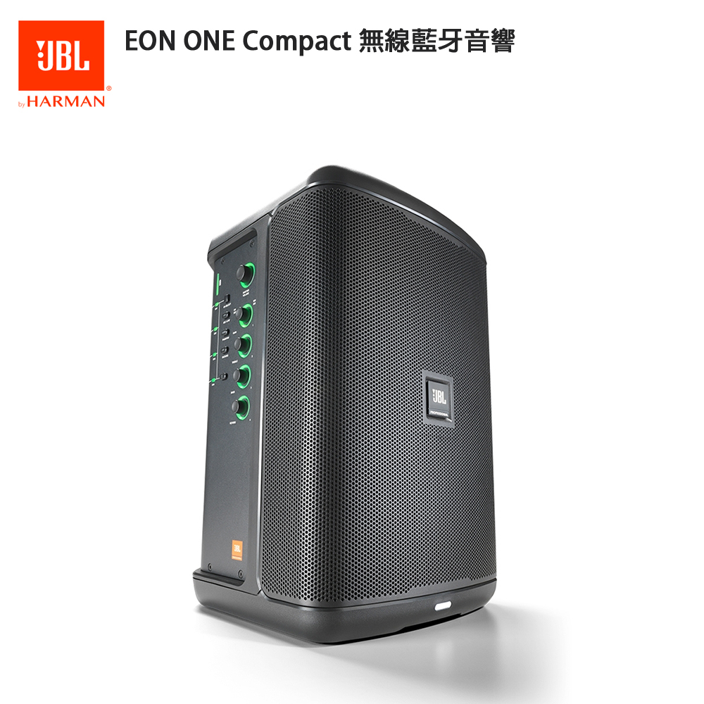 JBL EON ONE Compact 無線藍牙音響 全新公司貨一年保固