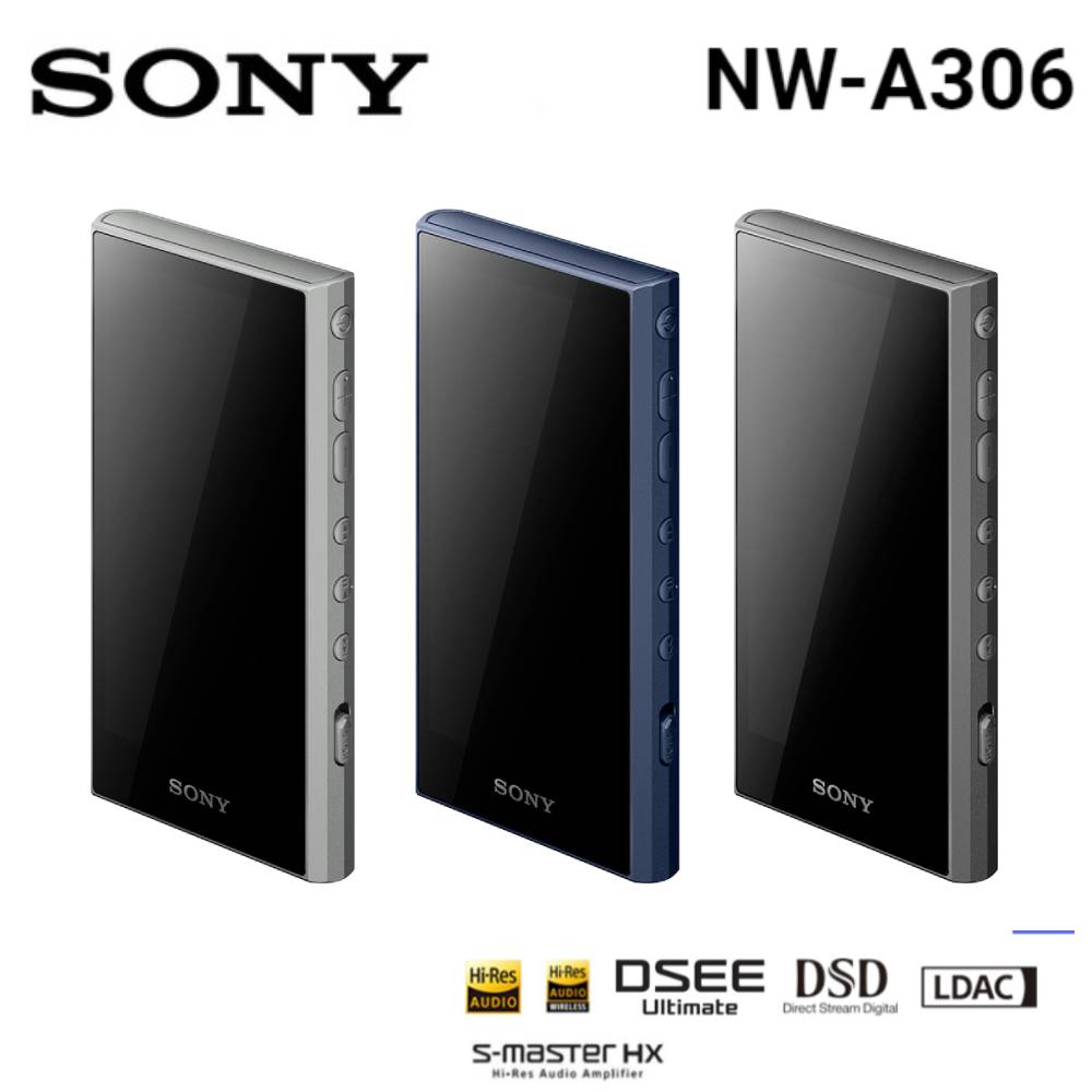 SONY 索尼 NW-A306 可攜式 高解析音質 Walkman 數位隨身聽