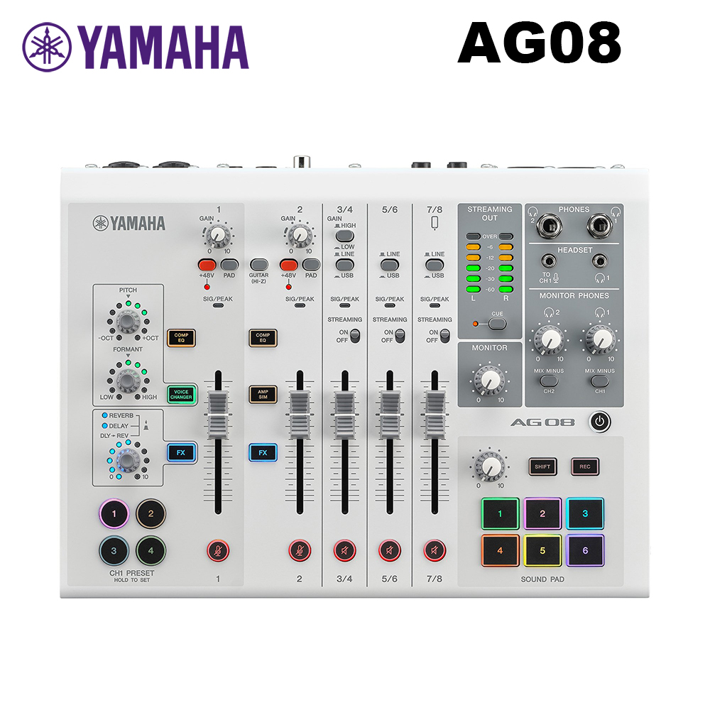YAMAHA - AG08 網路直播混音器/錄音介面 公司貨 -白