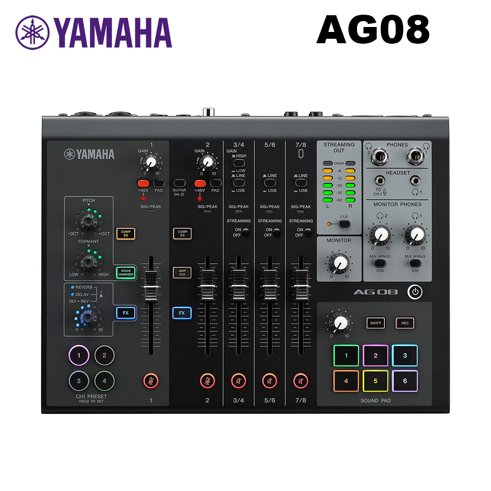 YAMAHA - AG08 網路直播混音器/錄音介面 公司貨 -黑