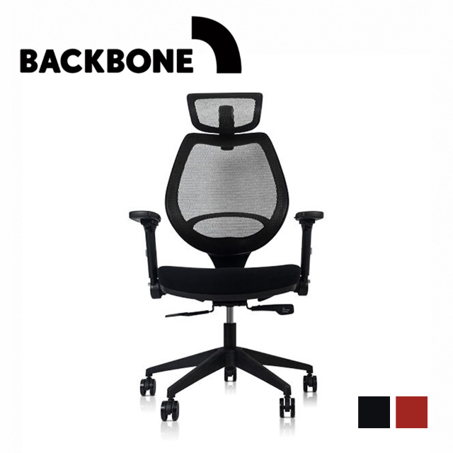 Wavebone Voyager II 人體工學樂手椅 泡棉座墊 高背款 黑/紅 授權原廠