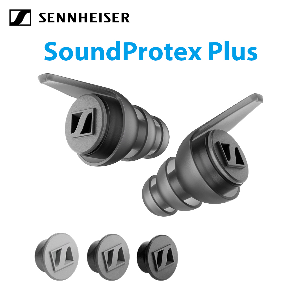 Sennheiser 森海塞爾 SoundProtex Plus 聽力保護濾波器耳塞 台灣宙宣公司貨