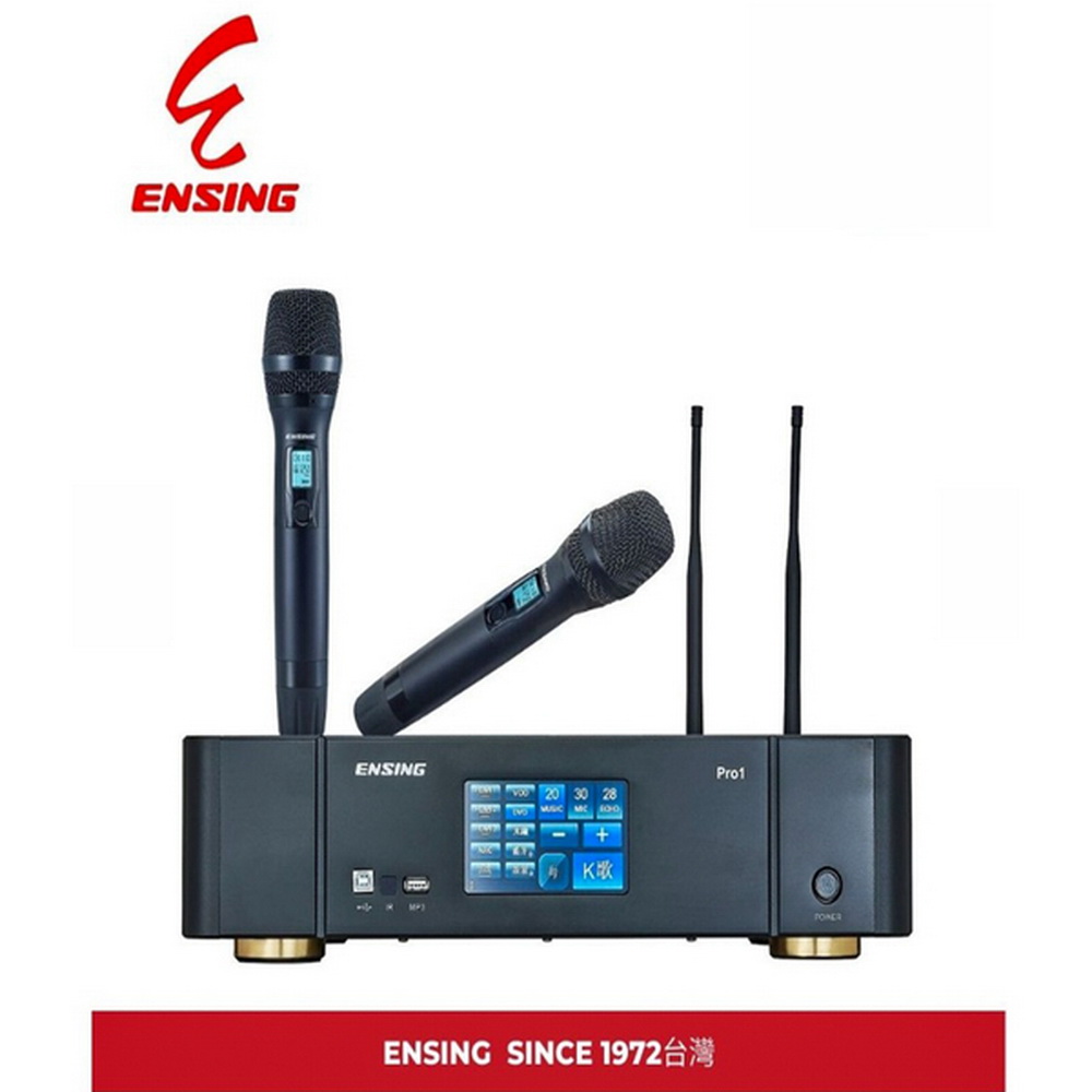 【ENSING】ENSING 燕聲 Pro1 數位式擴大機單聲道250瓦/HDMI三進一出/藍芽/USB/2支手持無線麥克風
