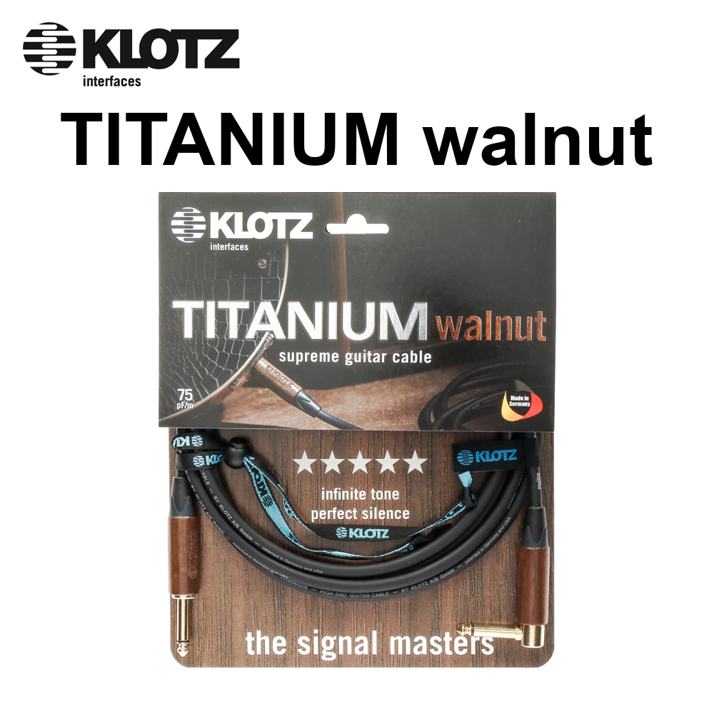 KLOTZ TITANIUM walnut 胡桃木樂器導線 3M (TIW0300PR) 公司貨
