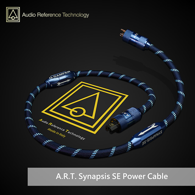A.R.T. Synapsis SE Power Cable(1.5M)