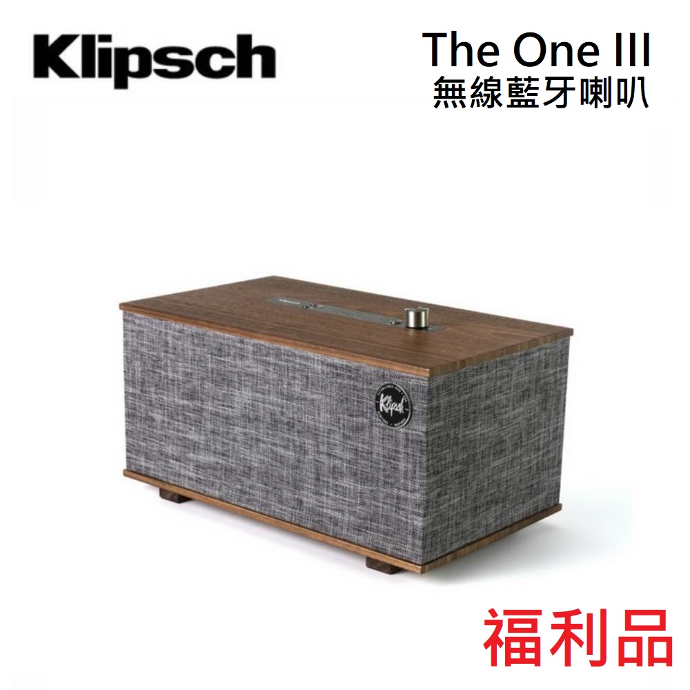Klipsch 古力奇 The One III 無線藍牙喇叭 第三代