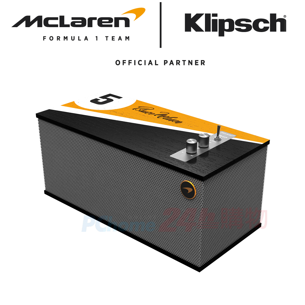 美國 Klipsch The One II McLaren 麥拉倫聯名款藍牙喇叭 釪環公司貨