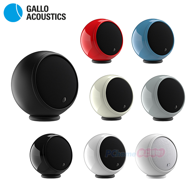 Gallo Acoustics 英國 Micro Single 球形喇叭 (單支) 多色 設計款 造型喇叭 衛星小喇叭