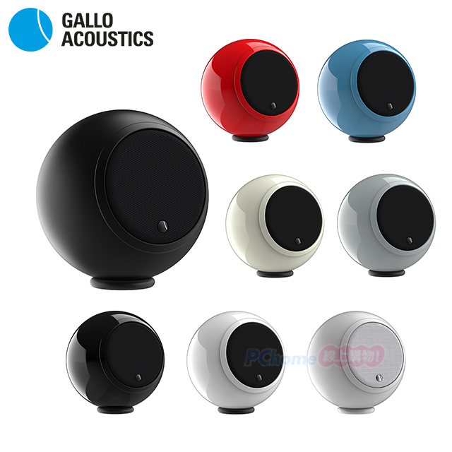 英國 Gallo Acoustics ADiva SE Single 球形喇叭 (單支) 多色 衛星小喇叭 設計款 造型喇叭
