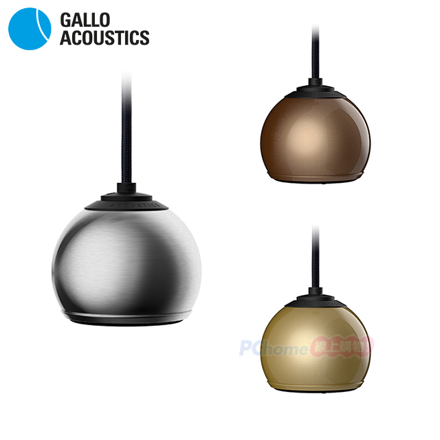 英國 Gallo Acoustics Micro SE Droplet 球形喇叭 (單支) 金屬色 設計款 造型喇叭 衛星小喇叭