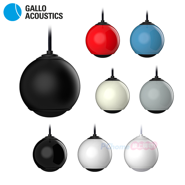 英國 Gallo Acoustics A’Diva Droplet - 懸吊式球型喇叭 (單支) 多色 設計款