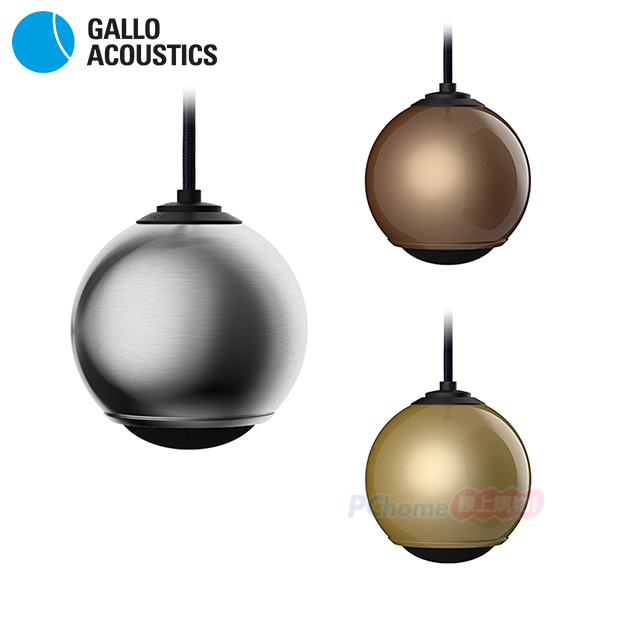 英國 Gallo Acoustics A’Diva Droplet - 懸吊式球型喇叭 (單支) 金屬色 設計款