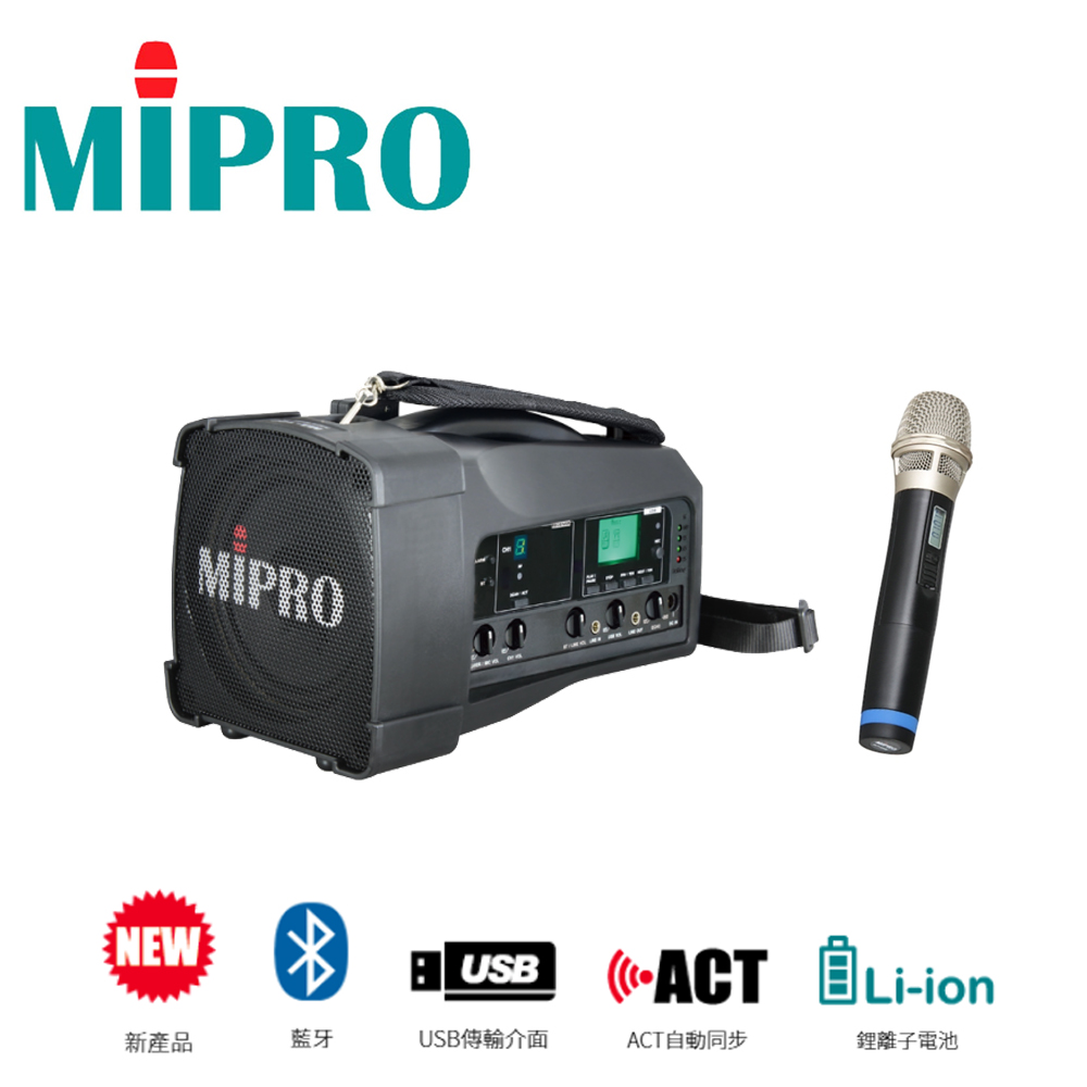 MIPRO 單頻道迷你無線喊話器 MA-100