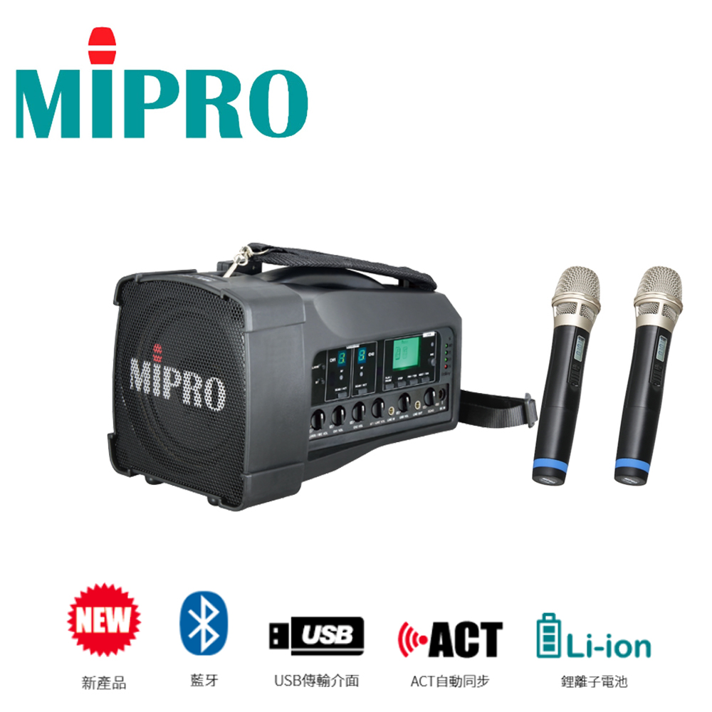 MIPRO 雙頻道迷你無線喊話器 MA-100D