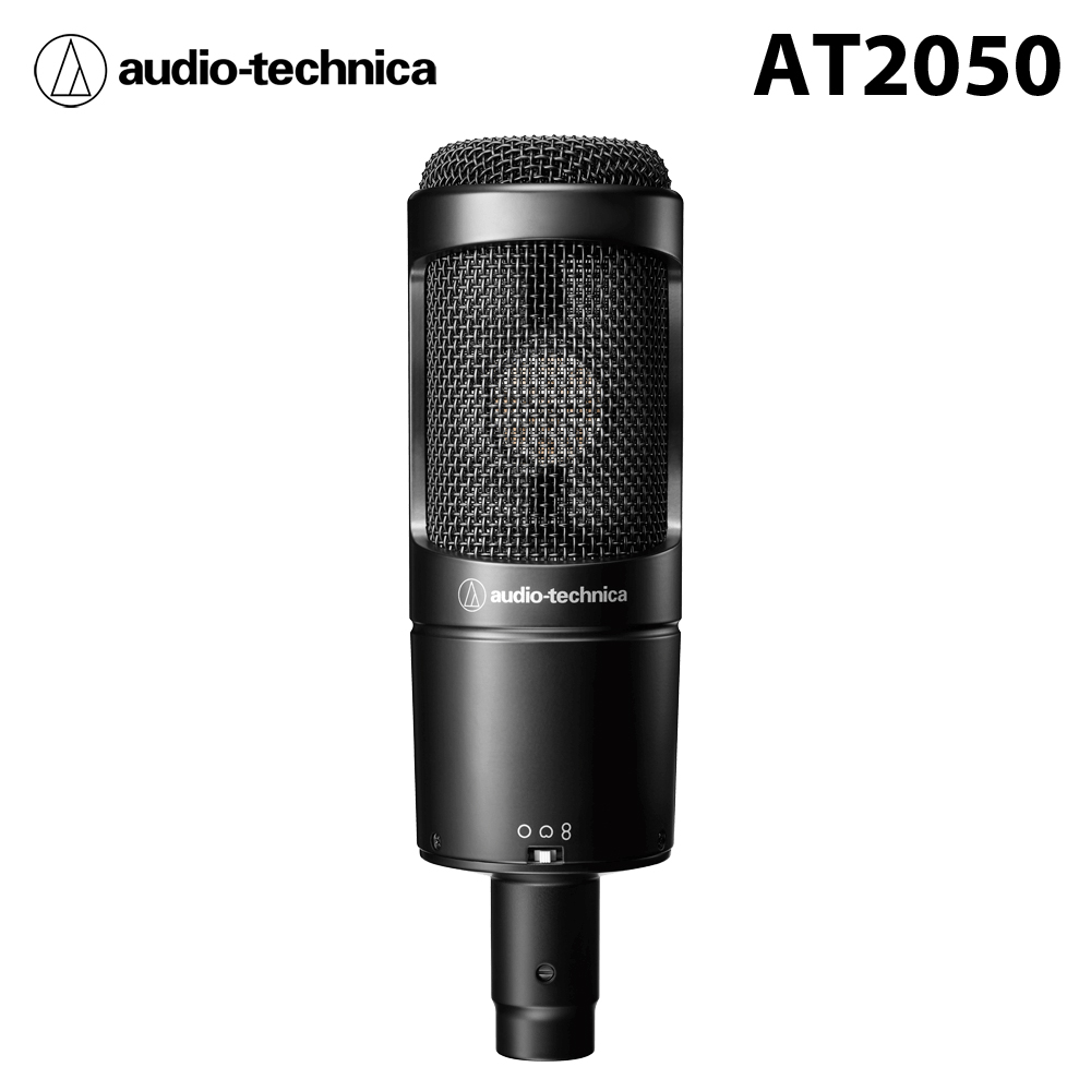 鐵三角audio-technica AT2050 可變指向性電容型麥克風 公司貨