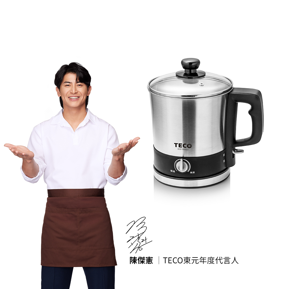 TECO東元304不鏽鋼快煮美食鍋XYFYK020