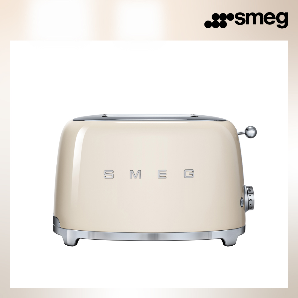 SMEG 義大利2片式烤麵包機-奶油色