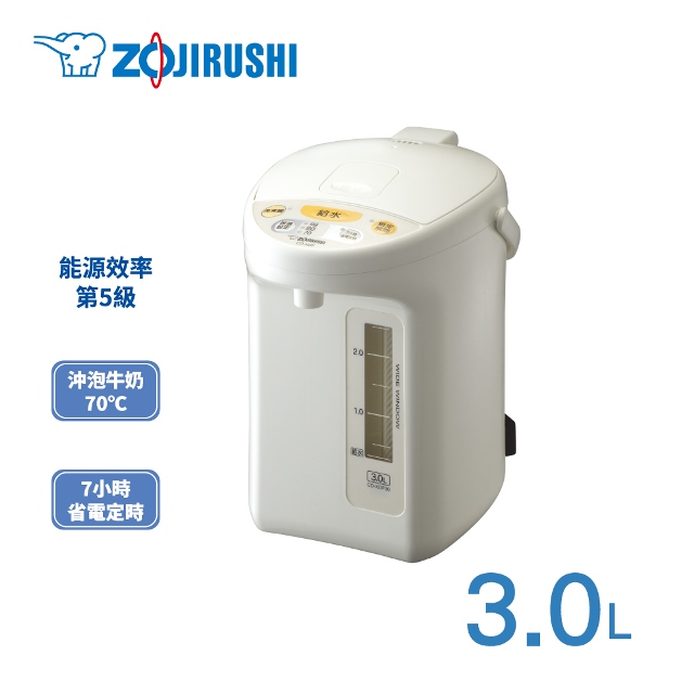 象印*3公升*微電腦電動熱水瓶(CD-XDF30)