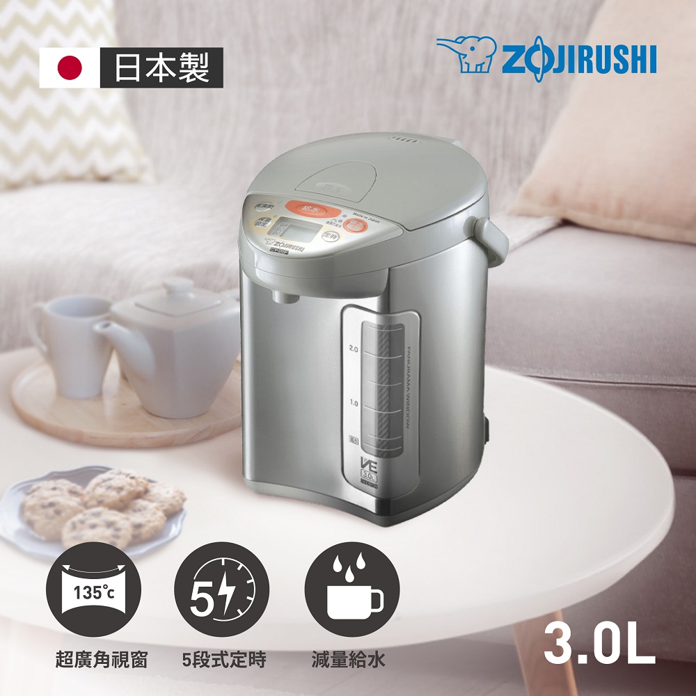 象印*3公升*SuperVE真空省電微電腦電動熱水瓶(CV-DSF30)