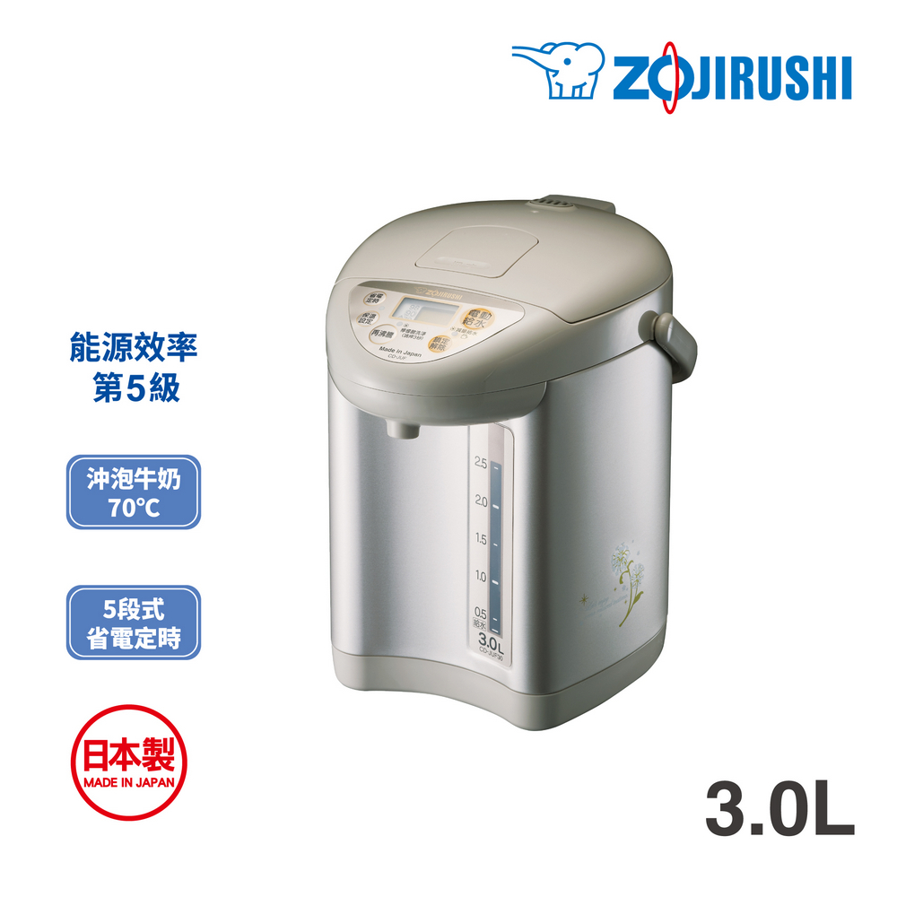 象印*3公升*微電腦電動熱水瓶(CD-JUF30)
