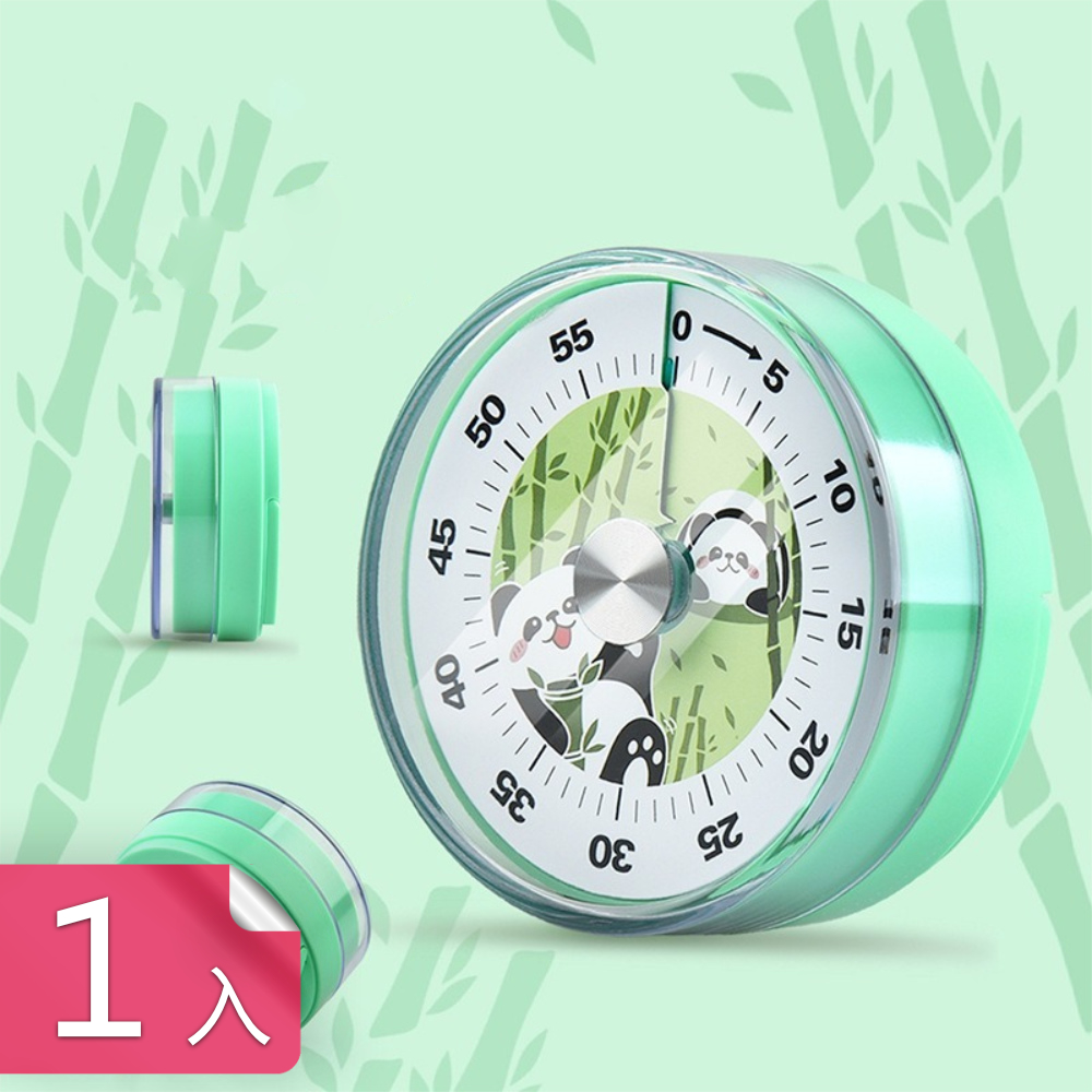 【荷生活】機械機芯磁吸式料理倒數計時器 可立桌面無需電池定時器-1入