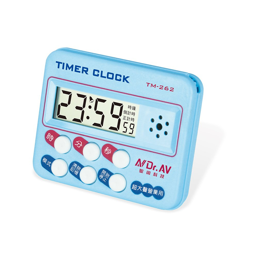 【聖岡科技Dr.AV】TM-262炫彩 數位 計時器(臺製IC 營業用 超大聲 時鐘 正/倒數 中文大螢幕)