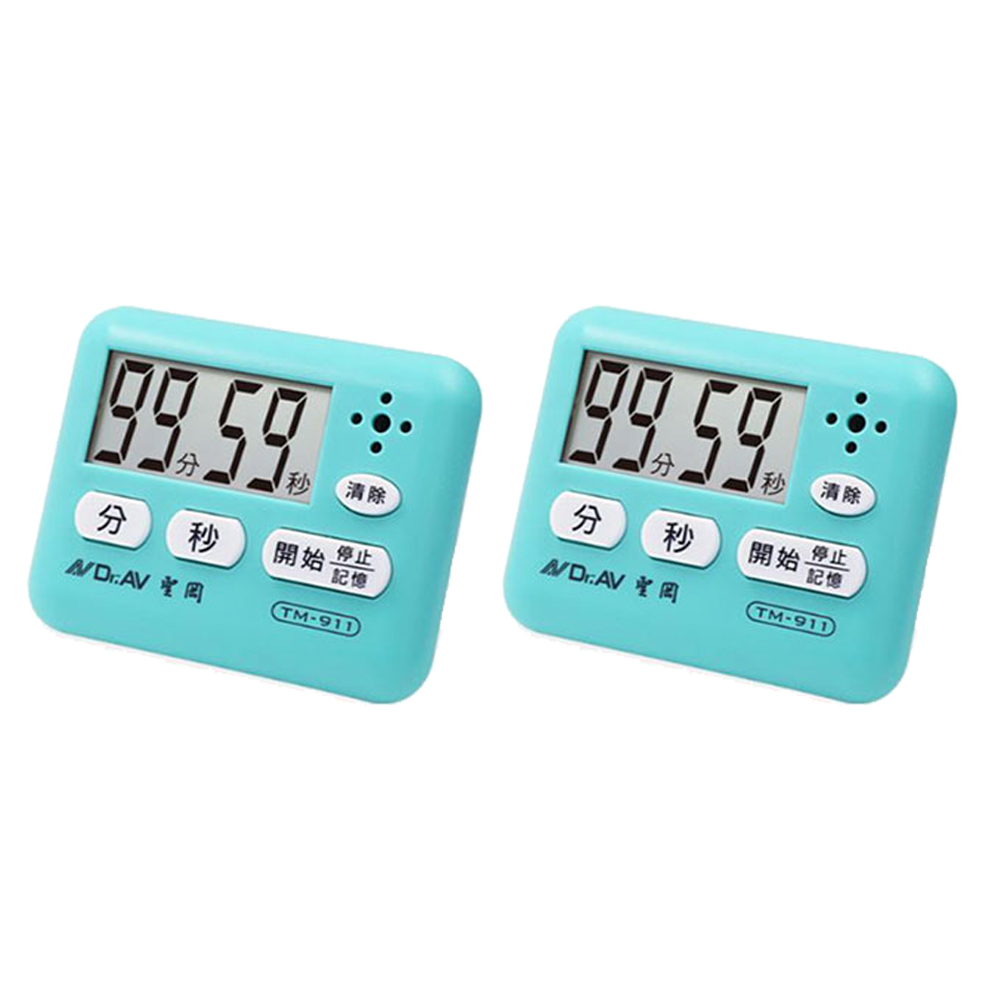 【聖岡科技Dr.AV】2入組TM-911A數位99分59秒 計時器(顏色隨機 超大聲 正倒數 記憶功能 可掛/磁吸/立)