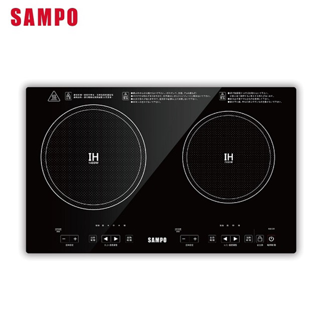 SAMPO 聲寶 微電腦雙口 IH 電磁爐 KM-VA14GM-