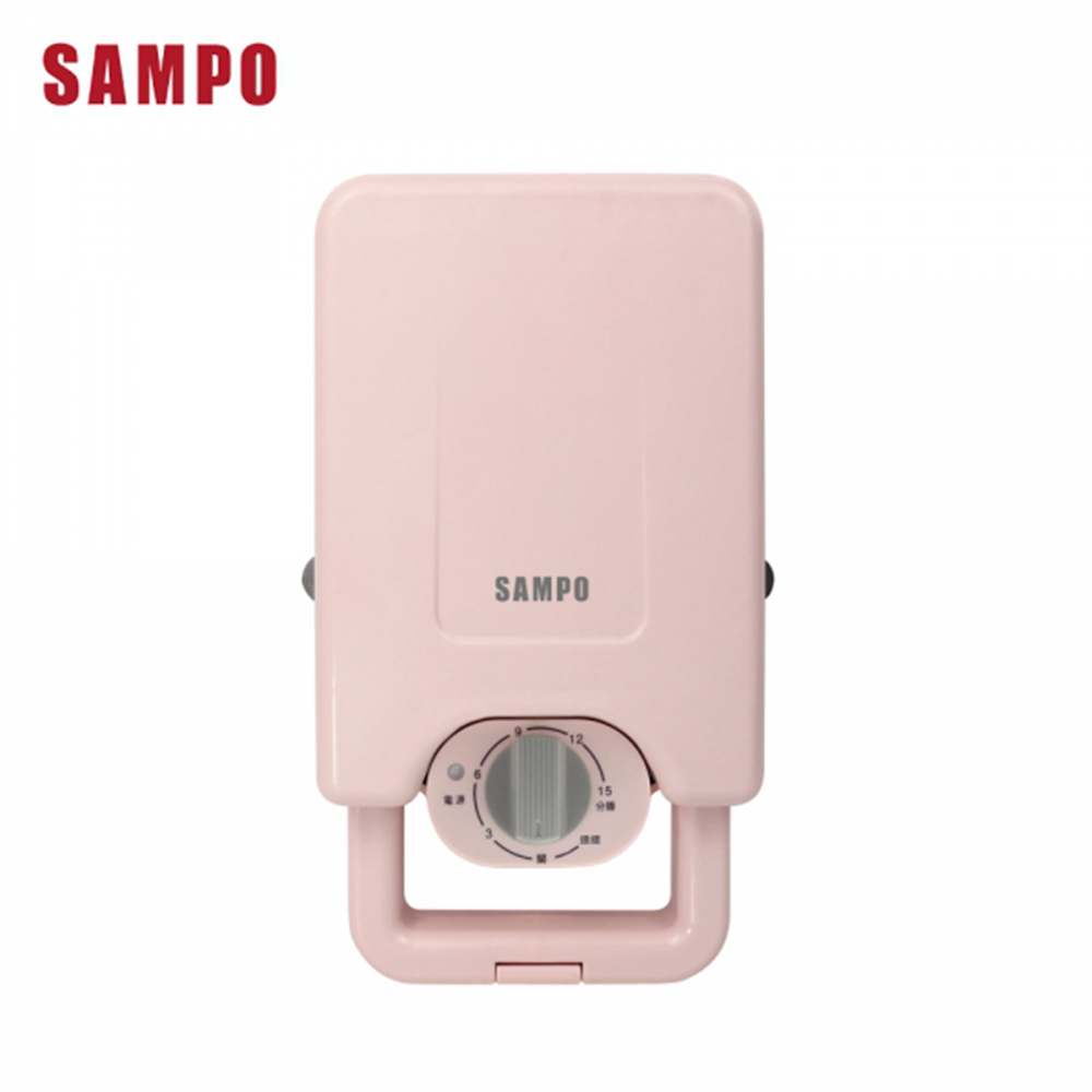 【SAMPO 聲寶】可換盤二合一煎烤點心機 熱壓吐司機 熱壓三明治機