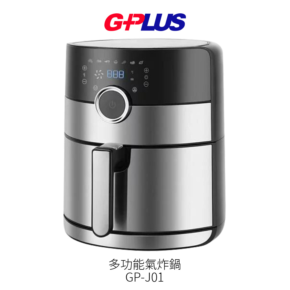 G-PLUS 多功能5公升氣炸鍋 GP-J01